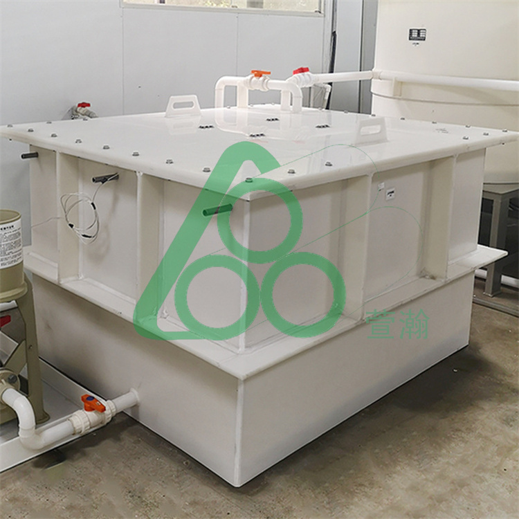 PP立式储罐搅拌桶